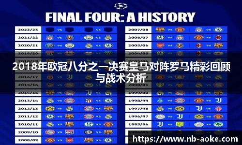 okooo澳客网官网