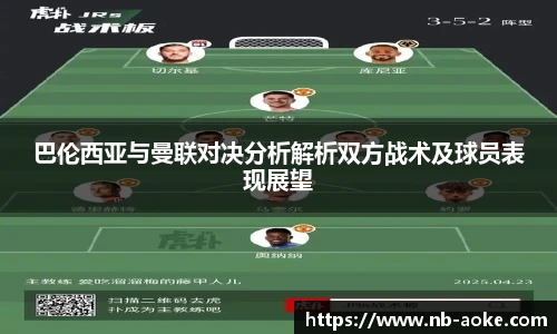 okooo澳客网官网