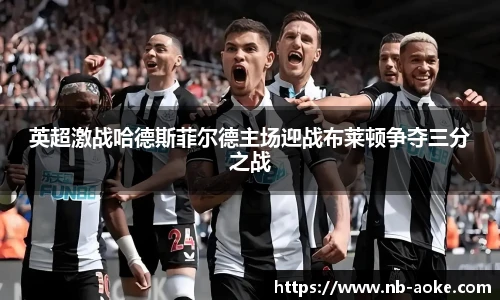 okooo澳客网官网